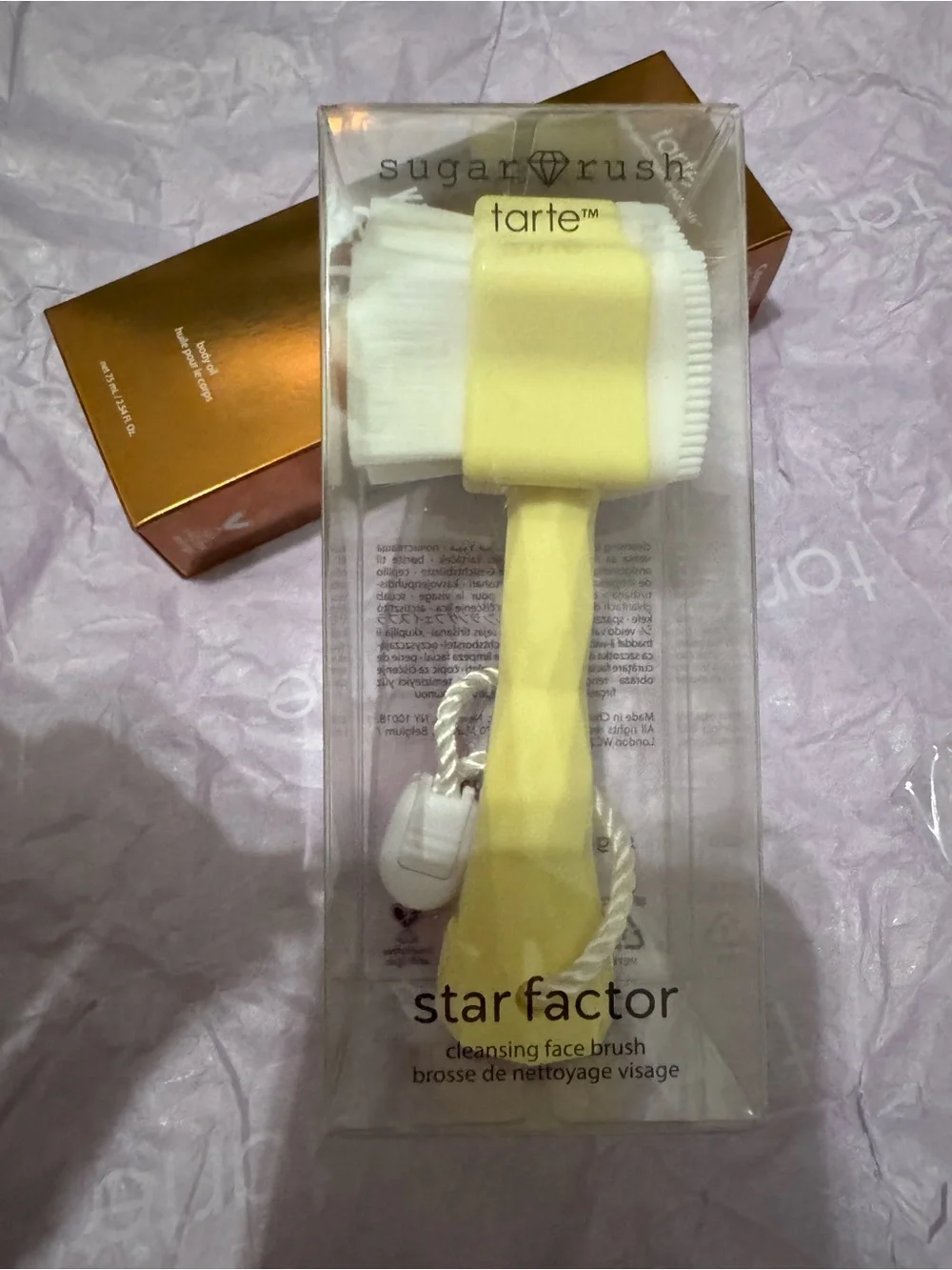 Tarte Key Largo Glow Radiant Body Oil
